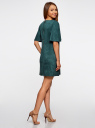 Платье из искусственной замши свободного силуэта oodji для Женщины (зеленый), 18L11001/45622/6C00N