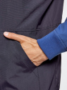 Куртка двухцветная на резинке oodji для Мужчина (синий), 1L512015M/46215N/7975B