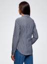 Рубашка в полоску с карманами oodji для женщины (синий), 13K03002-4B/46807/7910S