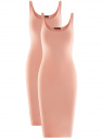 Платье-майка (комплект из 2 штук) oodji для женщины (розовый), 14015007T2/47420/5400N