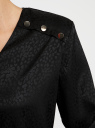 Блузка свободного силуэта с декоративными пуговицами oodji для женщины (черный), 11411230-1/51101/2900N