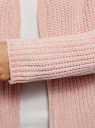 Кардиган фактурной вязки без застежки oodji для женщины (розовый), 63201002/47937/4000N