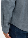 Рубашка хлопковая с длинным рукавом oodji для Мужчина (синий), 3L310208M/51622/7079G