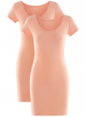 Комплект из двух трикотажных платьев oodji для Женщины (розовый), 14001182T2/47420/5400N