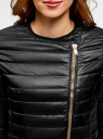 Куртка стеганая с косой молнией oodji для Женщины (черный), 10204057-1/33445/2900N