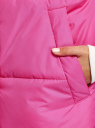 Жилет утепленный с капюшоном oodji для женщины (розовый), 19400024/48931/4100Y