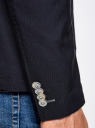 Пиджак приталенный с накладными карманами oodji для мужчины (синий), 2B510005M/39355N/7900N