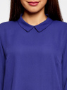 Блузка с отложным воротником и кружевной отделкой oodji для женщины (синий), 21400406/45287/7500N