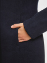 Пальто с воротником-стойкой и отделкой из искусственной кожи oodji для Женщины (синий), 20104020-1/43765/7929B