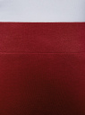 Юбка-карандаш базовая oodji для Женщины (красный), 14101099B/47420/4901N