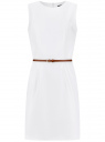 Платье приталенное без рукавов oodji для Женщина (белый), 12C00002B/14522/1000N