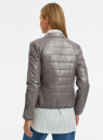 Куртка стеганая с воротником-стойкой oodji для женщины (серый), 10203060-3B/50231/2300N