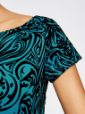 Платье трикотажное с принтом из флока oodji для женщины (бирюзовый), 14001117-9/33038/7529O