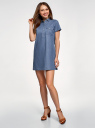 Платье джинсовое с нагрудным карманом oodji для Женщины (синий), 12909053/46789/7500W