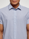 Рубашка хлопковая с коротким рукавом oodji для мужчины (синий), 3L210060M/49203N/1070S