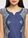 Платье хлопковое с этническим принтом oodji для Женщины (синий), 21911008-5/33587/796DE