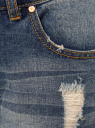 Джинсы-бойфренды с винтажными потертостями oodji для женщины (синий), 12105013/45215/7500W