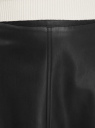 Юбка миди из искусственной кожи oodji для женщины (черный), 18H00031/49342/2900N