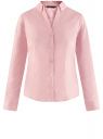 Рубашка приталенная с V-образным вырезом oodji для Женщины (розовый), 11402092B/42083/4000N
