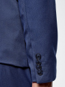 Пиджак классический oodji для Мужчины (синий), 2B420016M/46317N/7500N