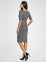Платье с вырезом-лодочкой oodji для женщины (серый), 24008310-2/42049/2912J