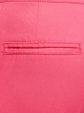 Брюки-чиносы с ремнем oodji для женщины (розовый), 11706190-5B/32887/4D00N