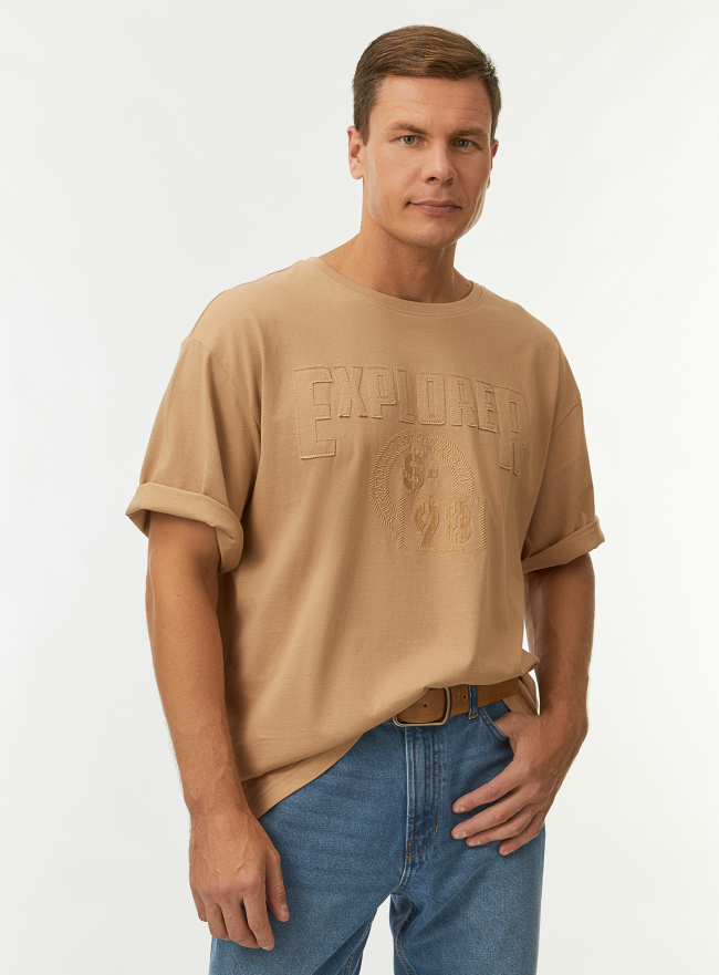 Футболка хлопковая с вышивкой oodji для Мужчины (бежевый) Футболка хлопковая с вышивкой oodji для Мужчины (бежевый), 5L621017I-1/51731/3500P