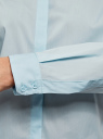 Рубашка базовая приталенного силуэта oodji для женщины (синий), 13K03003B/42083/7000N