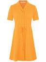 Платье-рубашка с коротким рукавом oodji для Женщины (желтый), 11910093/50560/5200N