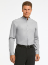 Рубашка приталенная с воротником-стойкой oodji для мужчины (серый), 3B140004M/34146N/2300N