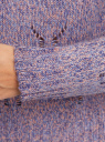 Свитер ажурной вязки с люрексом oodji для Женщины (синий), 64405101/43617/7580X