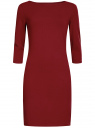 Платье трикотажное базовое oodji для Женщина (красный), 14001071-2B/47420/4900N