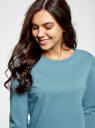 Свитшот хлопковый базовый oodji для Женщины (синий), 14808015B/46151/7300N
