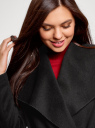 Пальто без застежки с поясом oodji для женщины (черный), 10104042/46315/2900N