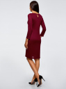 Платье трикотажное с вырезом-капелькой на спине oodji для Женщина (красный), 24001070-9B/15640/4903N