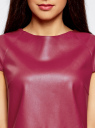 Платье из искусственной кожи с декоративными молниями на плечах oodji для Женщины (красный), 18L01002/45902/4900N