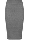 Юбка миди трикотажная oodji для Женщины (серый) Юбка миди трикотажная oodji для Женщины (серый), 14101105/48037/2509M