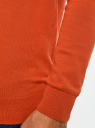 Джемпер базовый с круглым воротом oodji для мужчины (оранжевый), 4B112003M/34390N/5500N