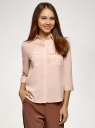 Блузка из струящейся ткани с регулировкой длины рукава oodji для Женщина (розовый), 11403225-10B/46123/4B00N
