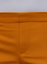 Брюки классические со стрелками oodji для женщины (оранжевый), 11706203/38253/5900N