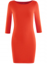 Платье трикотажное базовое oodji для женщины (оранжевый), 14001071-2B/46148/4500N