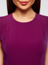 Платье базовое приталенное oodji для Женщины (фиолетовый), 22C02001B/18600/4C00N
