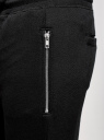 Брюки трикотажные с завязками oodji для мужчины (черный), 5L200020M/46771N/2900N