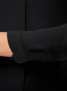 Блузка свободного силуэта с кружевной отделкой oodji для Женщина (черный), 21411087/36215/2900N