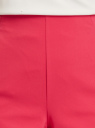 Шорты-трапеция на молнии сбоку oodji для женщины (розовый), 11800030-1B/35589/4D01N