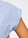 Рубашка хлопковая с нагрудными карманами oodji для женщины (синий), 13L11008/47730/7000N