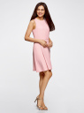Платье без рукавов с расклешенной юбкой oodji для Женщины (розовый), 11911018/46594/4000N