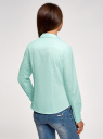 Рубашка базовая с V-образным вырезом oodji для женщины (зеленый), 13K02001B/42083/6500N