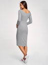 Платье облегающее с вырезом-лодочкой oodji для Женщины (серый), 14017001-6B/47420/2000M