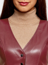 Сарафан из искусственной кожи на кнопках oodji для Женщины (красный), 18L02006/43578/4901N